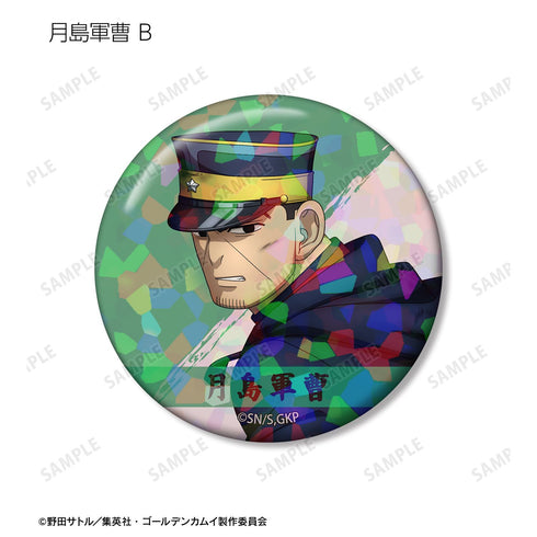 『ゴールデンカムイ』描き下ろし 戦う背中ver. トレーディングホログラム缶バッジ(単位/BOX)
