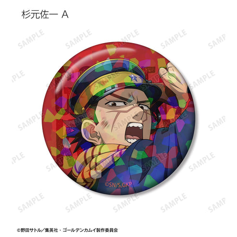 『ゴールデンカムイ』描き下ろし 戦う背中ver. トレーディングホログラム缶バッジ(単位/BOX)
