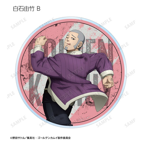 『ゴールデンカムイ』描き下ろし 戦う背中ver. トレーディングアクリルコースター(単位/BOX)