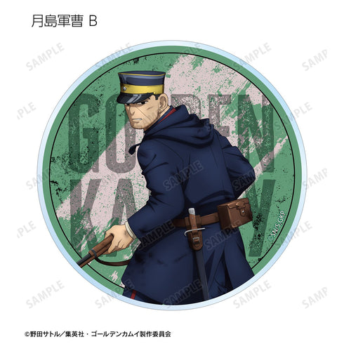 『ゴールデンカムイ』描き下ろし 戦う背中ver. トレーディングアクリルコースター(単位/BOX)