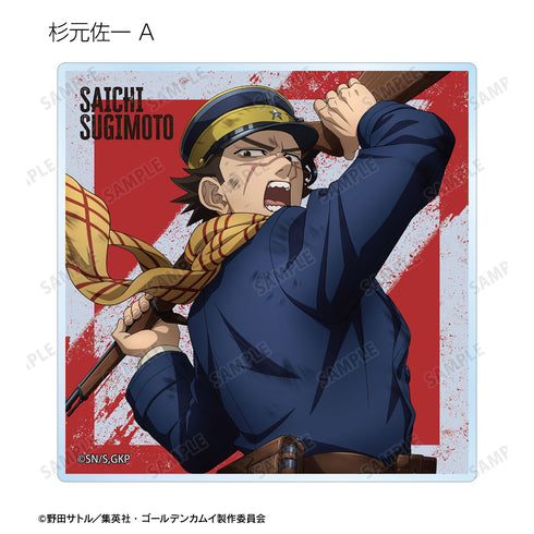 『ゴールデンカムイ』描き下ろし 戦う背中ver. トレーディングアクリルコースター(単位/BOX)