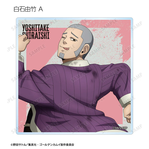 『ゴールデンカムイ』描き下ろし 戦う背中ver. トレーディングアクリルコースター(単位/BOX)