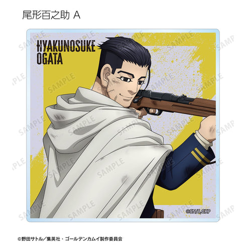 『ゴールデンカムイ』描き下ろし 戦う背中ver. トレーディングアクリルコースター(単位/BOX)