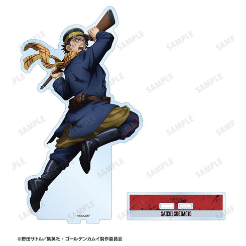 『ゴールデンカムイ』描き下ろし 杉元佐一 戦う背中ver. BIGアクリルスタンド