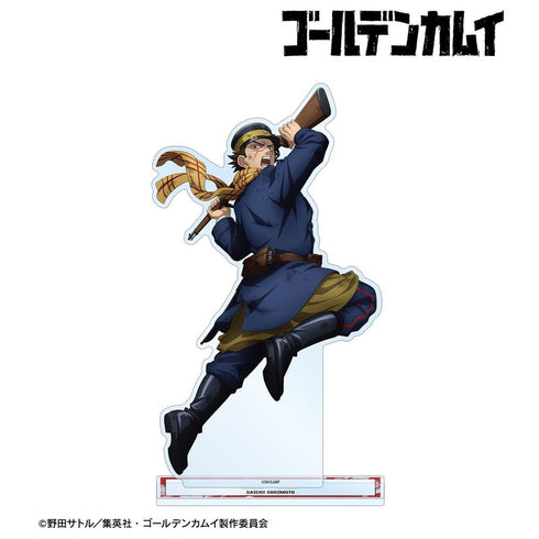 『ゴールデンカムイ』描き下ろし 杉元佐一 戦う背中ver. 特大アクリルスタンド