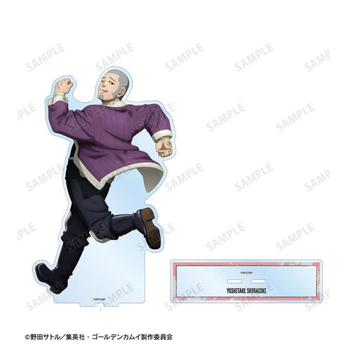 『ゴールデンカムイ』描き下ろし 白石由竹 戦う背中ver. 特大アクリルスタンド