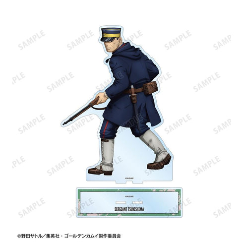 『ゴールデンカムイ』描き下ろし 月島軍曹 戦う背中ver. 特大アクリルスタンド