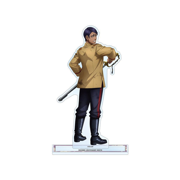 『ゴールデンカムイ』描き下ろし 鯉登少尉 戦う背中ver. 特大アクリルスタンド