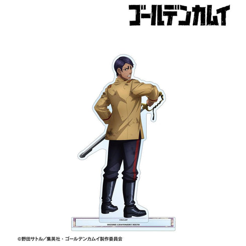 『ゴールデンカムイ』描き下ろし 鯉登少尉 戦う背中ver. 特大アクリルスタンド