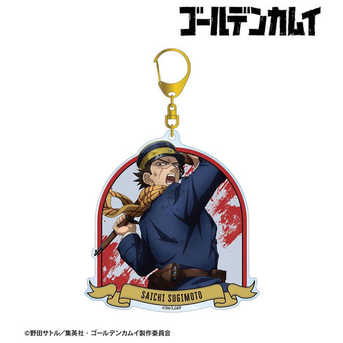 『ゴールデンカムイ』描き下ろし 杉元佐一 戦う背中ver. BIGアクリルキーホルダー