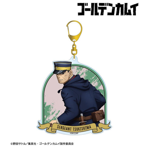 『ゴールデンカムイ』描き下ろし 月島軍曹 戦う背中ver. BIGアクリルキーホルダー