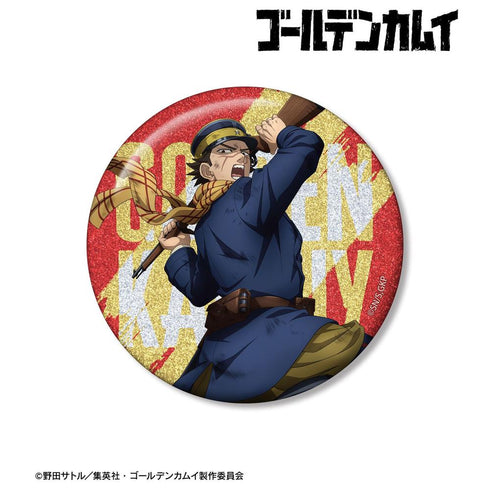 『ゴールデンカムイ』描き下ろし 杉元佐一 戦う背中ver. 75mmグリッター缶バッジ