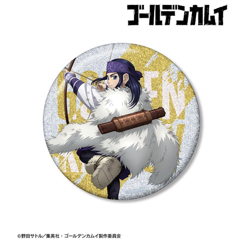 『ゴールデンカムイ』描き下ろし アシㇼパ 戦う背中ver. 75mmグリッター缶バッジ