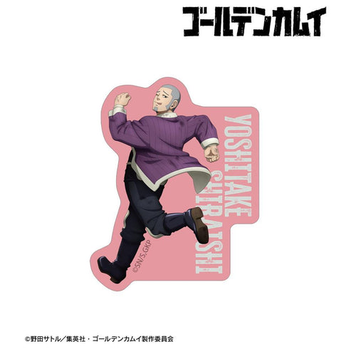 『ゴールデンカムイ』描き下ろし 白石由竹 戦う背中ver. ダイカットステッカー