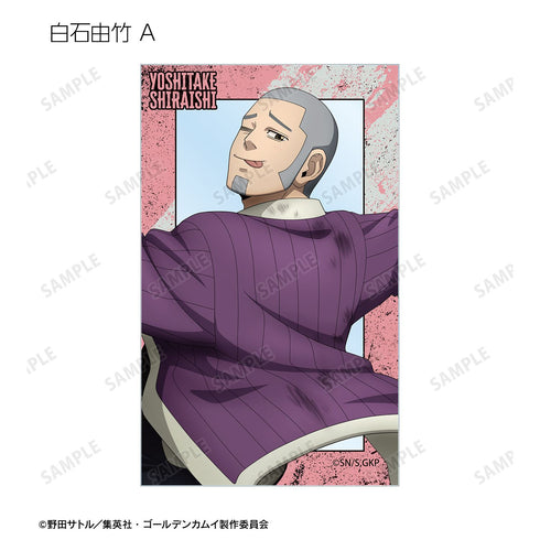『ゴールデンカムイ』描き下ろし 戦う背中ver. トレーディングコンパクトクリアカード(単位/BOX)
