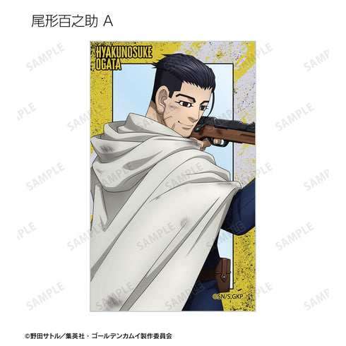 『ゴールデンカムイ』描き下ろし 戦う背中ver. トレーディングコンパクトクリアカード(単位/BOX)
