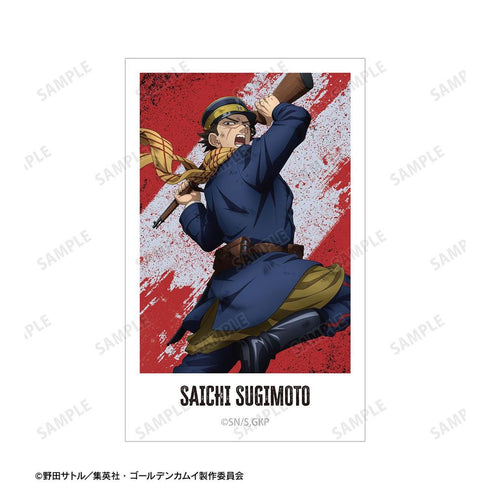 『ゴールデンカムイ』描き下ろし 杉元佐一 戦う背中ver. イラストカード3枚セット