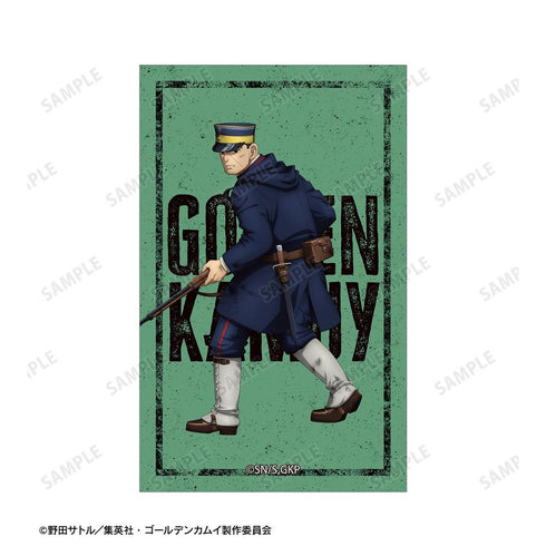 『ゴールデンカムイ』描き下ろし 月島軍曹 戦う背中ver. イラストカード3枚セット