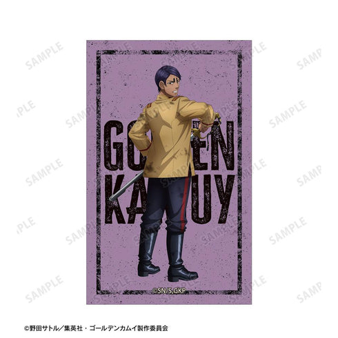 『ゴールデンカムイ』描き下ろし 鯉登少尉 戦う背中ver. イラストカード3枚セット