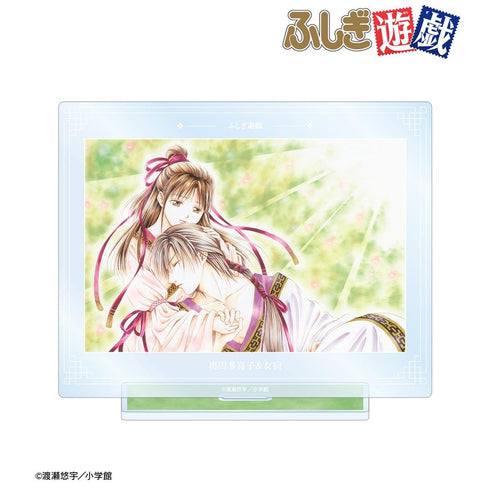 『ふしぎ遊戯』奥田多喜子&女宿 BIGアクリルスタンド vol.2