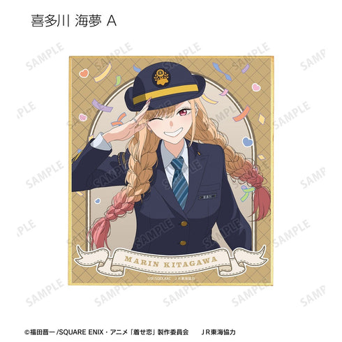 『その着せ替え人形は恋をするSeason 2』描き下ろし 旅行ver. トレーディングミニ色紙(単位/BOX)