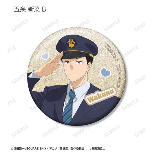 『その着せ替え人形は恋をするSeason 2』描き下ろし 旅行ver. トレーディンググリッター缶バッジ(単位/BOX)