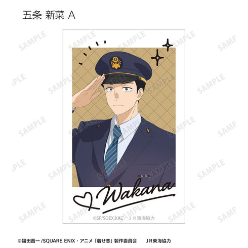 『その着せ替え人形は恋をするSeason 2』描き下ろし 旅行ver. トレーディングチェキプリント(単位/BOX)
