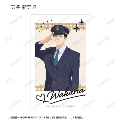 『その着せ替え人形は恋をするSeason 2』描き下ろし 旅行ver. トレーディングチェキプリント(単位/BOX)