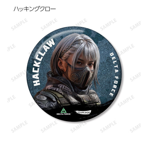 《Delta Force》閃粉收藏徽章(單位/盒)