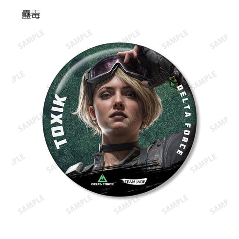 《Delta Force》閃粉收藏徽章(單位/盒)