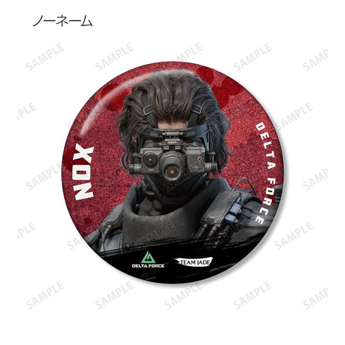 《Delta Force》閃粉收藏徽章(單位/盒)