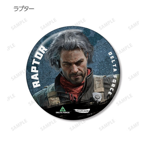 《Delta Force》閃粉收藏徽章(單位/盒)
