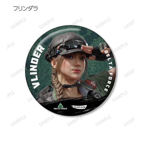 《Delta Force》閃粉收藏徽章(單位/盒)