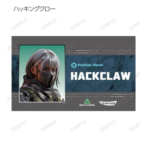 "Delta Force" Trading Business Card Set (Sold by the box)