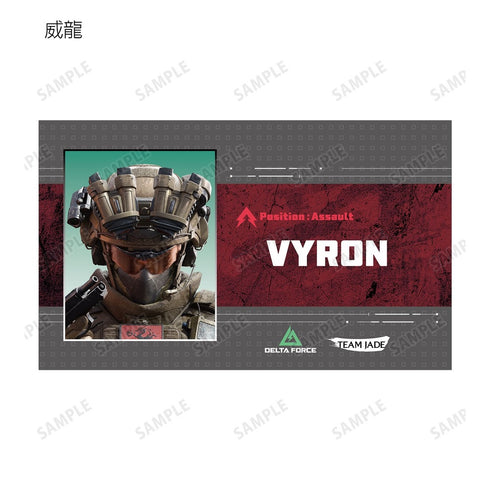 "Delta Force" Trading Business Card Set (Sold by the box)