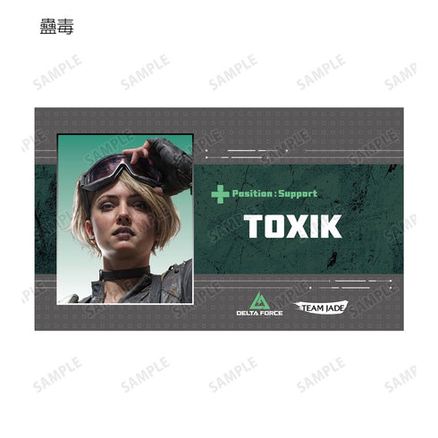 "Delta Force" Trading Business Card Set (Sold by the box)