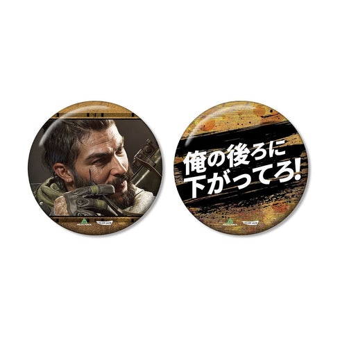 "Delta Force" Uluru 75mm Favorite Character Pin Set