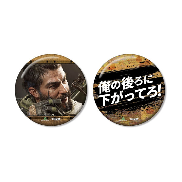"Delta Force" Uluru 75mm Favorite Character Pin Set
