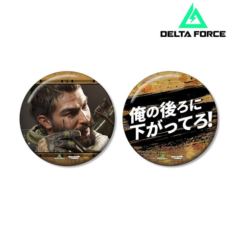 "Delta Force" Uluru 75mm Favorite Character Pin Set