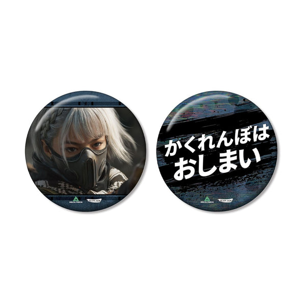 《Delta Force》駭客鉗 75mm 推文徽章套組