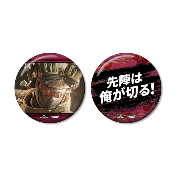 『Delta Force』威龍 75mm推しゴト缶バッジセット