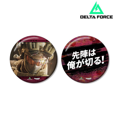 『Delta Force』威龍 75mm推しゴト缶バッジセット