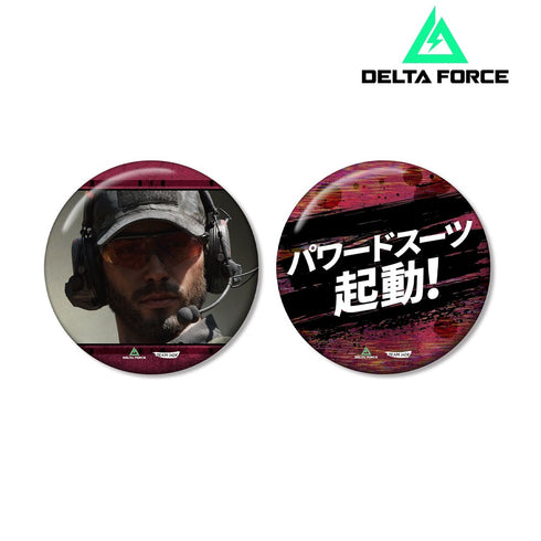 『Delta Force』ダイアウルフ 75mm推しゴト缶バッジセット