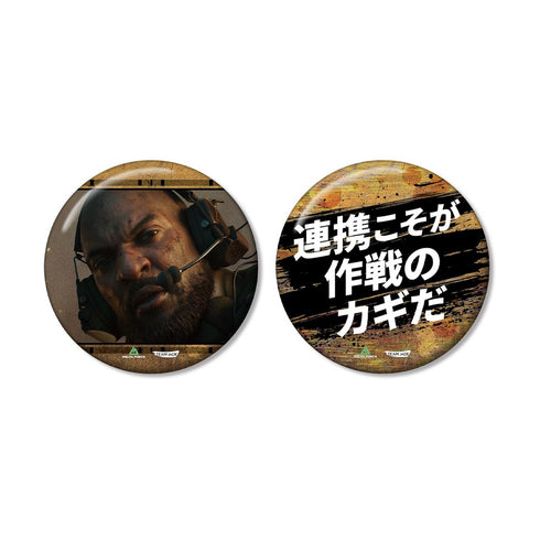 《Delta Force》謝帕德 75mm 推崇主題徽章套組