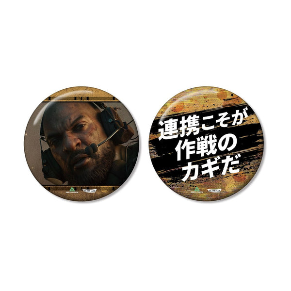 『Delta Force』シェパード 75mm推しゴト缶バッジセット