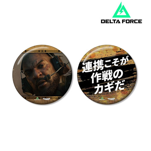 《Delta Force》謝帕德 75mm 推崇主題徽章套組