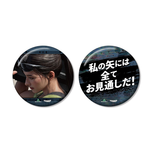 『Delta Force』ルナ 75mm推しゴト缶バッジセット