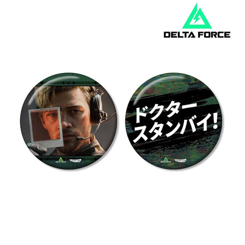 『Delta Force』スティンガー 75mm推しゴト缶バッジセット
