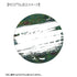 『Delta Force』スティンガー 75mm推しゴト缶バッジセット