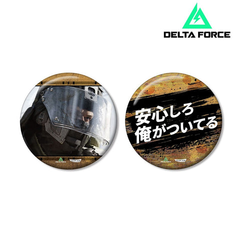 『Delta Force』ディープブルー 75mm推しゴト缶バッジセット